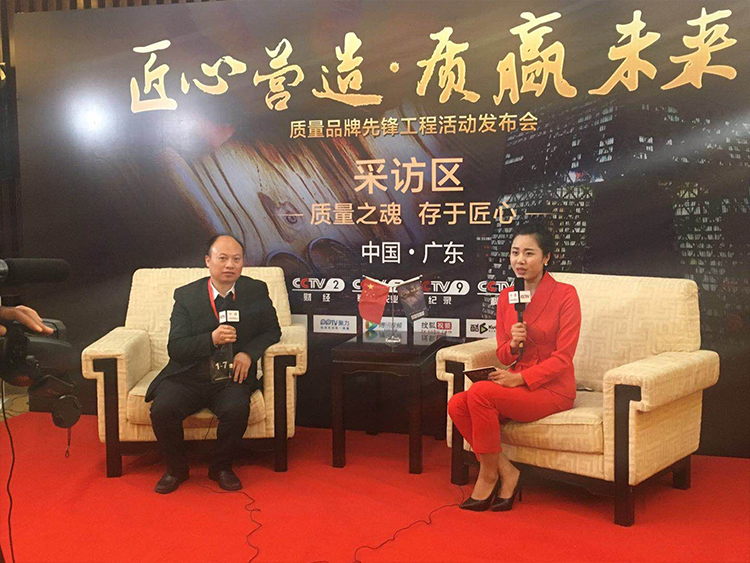 聚力CCTV2 聚力CCTV2